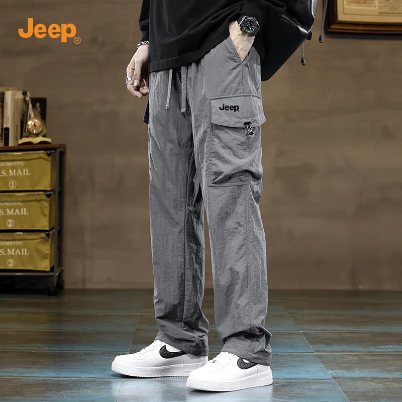 Jeep Men's Multi-Pocket Cargo Pants