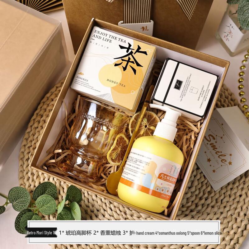 Vintage Forest-Themed Gift Set