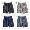 MiiOW Men's Ice Silk Quick-Dry Shorts