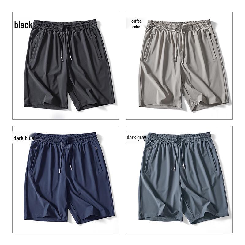 MiiOW Men's Ice Silk Quick-Dry Shorts