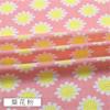 Cotton Dress Thin Cheongsam Summer Pants Fabric Anti Mosquito Dark Cell Seersucker Cotton And Linen Cloth Printing Artificial