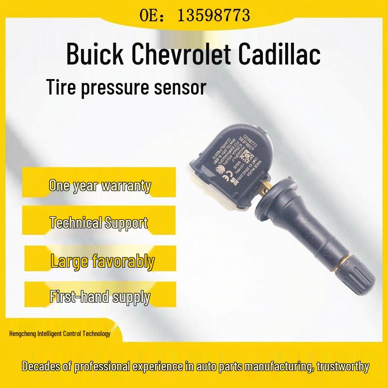 Датчик давления в шинах 13598773 для Buick, Chevrolet и Cadillac Rubber