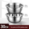 Stainless Steel Kitchen Drain Basket & Rice Washing Basin Set