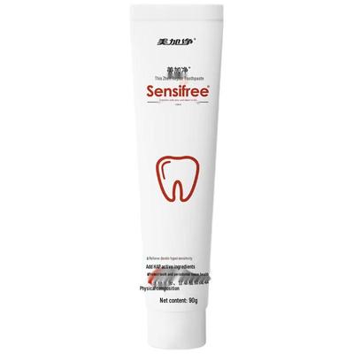 Meijiajiejing BenZhen Night Repair Toothpaste