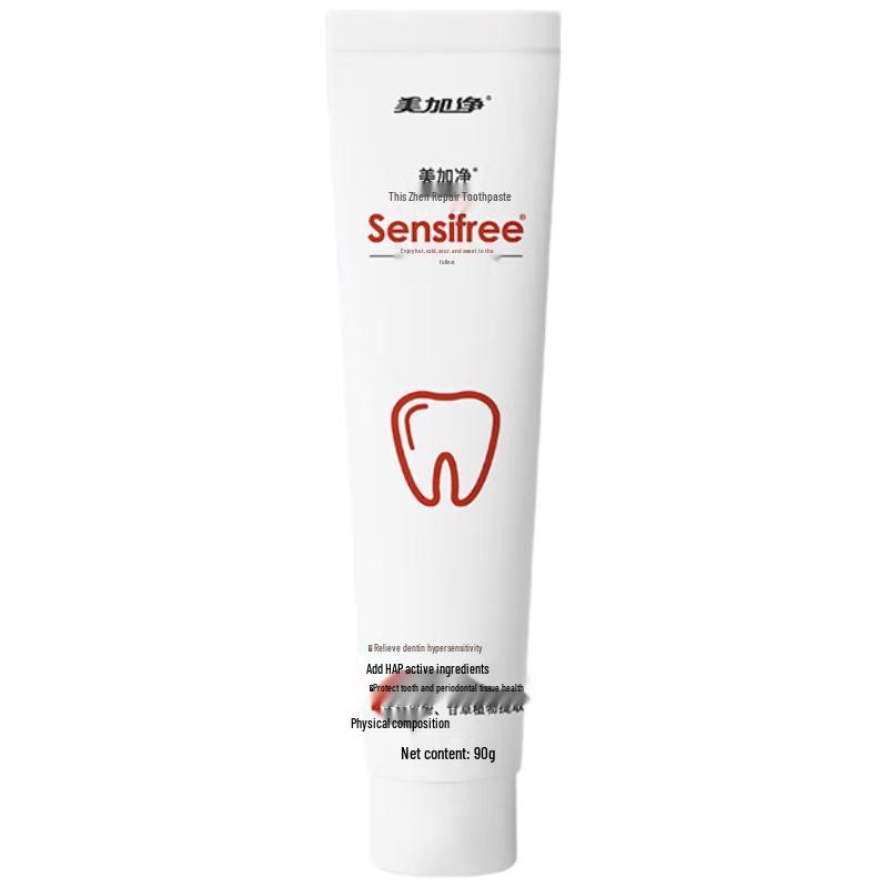 

Meijiangjing Repair Toothpaste Night Care (2-Pack)