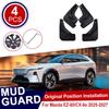 4PCS For Mazda CX 6e Accessories CX6e EZ60 2025 2026 2027 Mudflaps Fender Mudguards Mud Flaps Car Tire Front Rear Wheels Fender