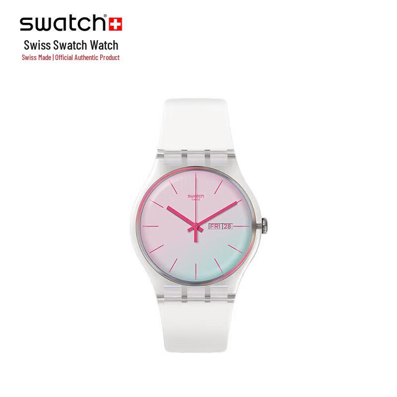 Swatch SO29K704-S14 Dazzling White Aurora 2.0 Quartz Watch