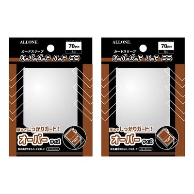 Allone Card Sleeve Overguard Mini 64 X 91mm 70 Pieces Set of 2 3rd Layer Protects Cards from Scratches and Dirt Normal Sleeve Clear Trading Card