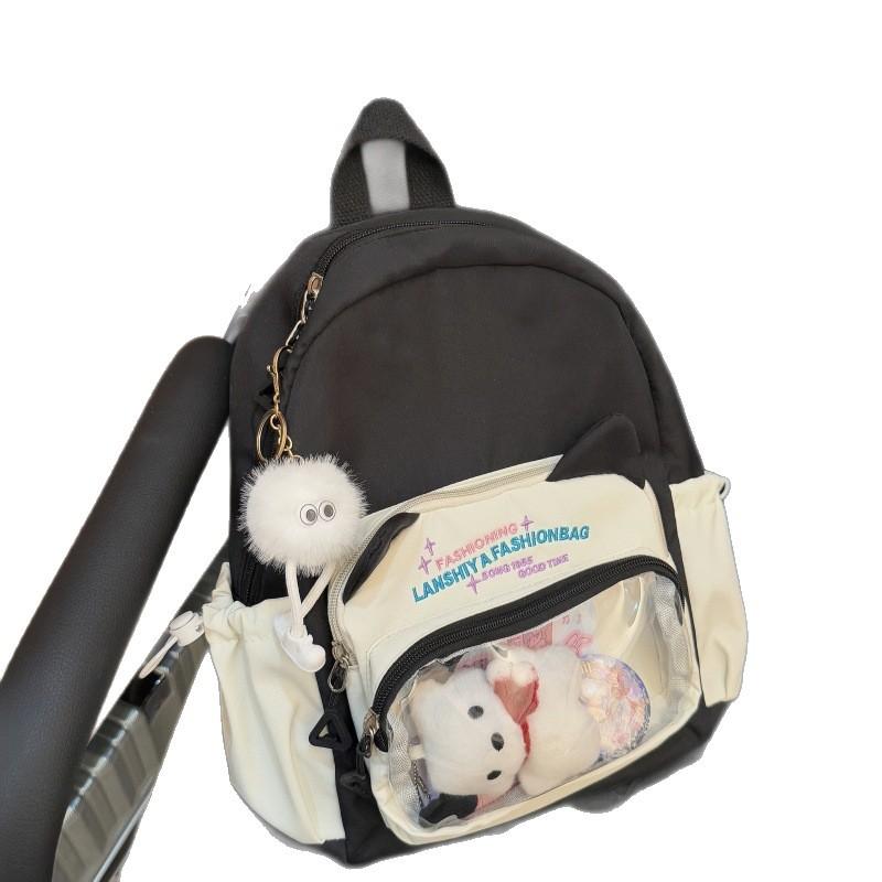 A Cute and Fresh Backpack for Junior and Senior High School Students, A Large-capacity Backpack
