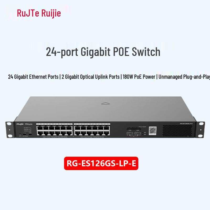 Ruijie RG-ES126GS-LP-E 24-Port Gigabit PoE Switch