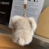 Women's Lovely Cute Elephant Mink Fur Keychain Charm Fashion Plush Car Key Chain Bag Pendant Keyrings Party Favor Jewelry