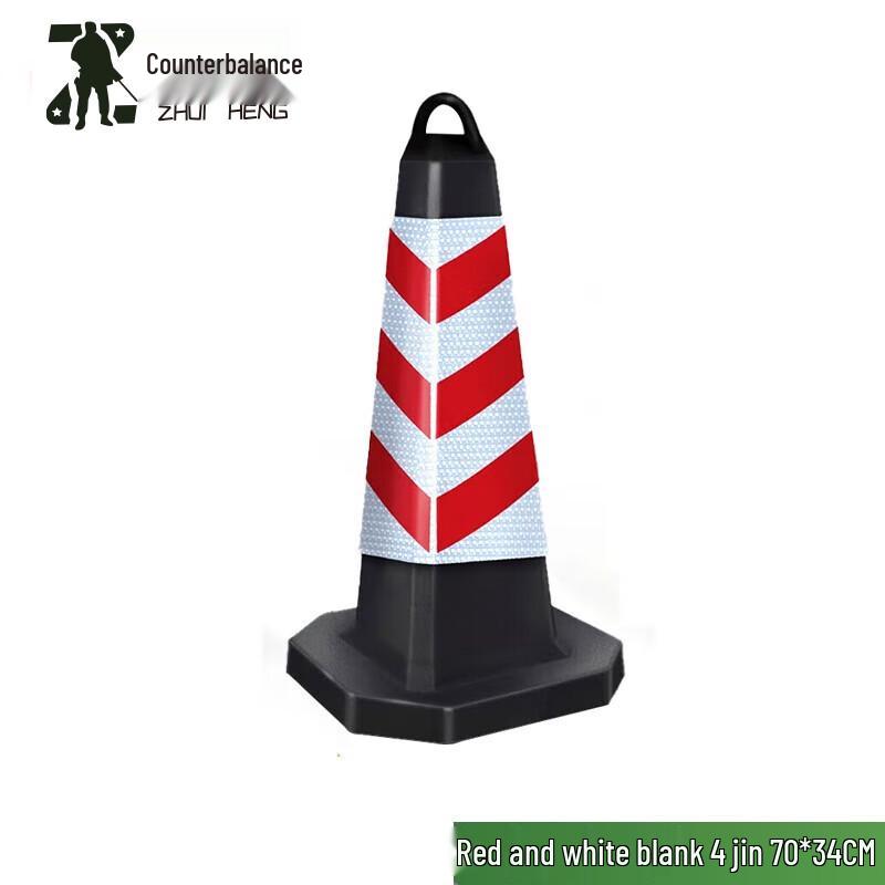 Zhuiheng Reflective Rubber Square Traffic Cones