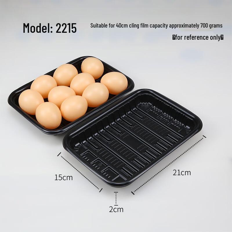 Shixun Fresh Food Packaging Trays