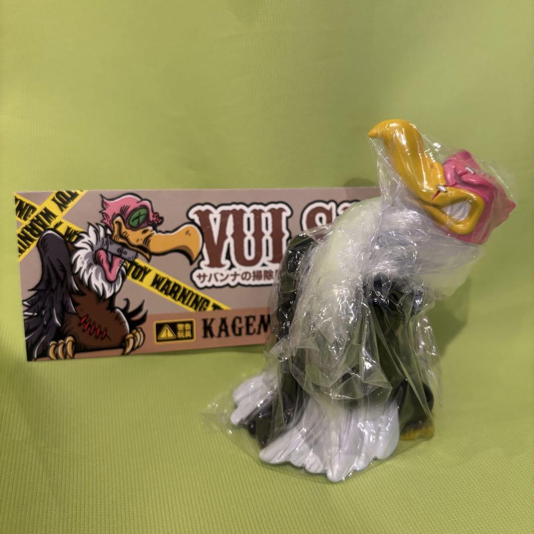 

[USED] New Kagemaru Design Kagemarudesigns Bal-san Soft Vinyl Figure