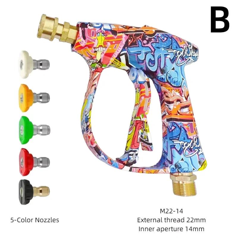 Graffiti Design High Pressure Water Gun 4350PSI 1L Foam Gun 1/4" Quick Nozzle Kit with Karcher Adapter & Anti-Slip Rubber Base