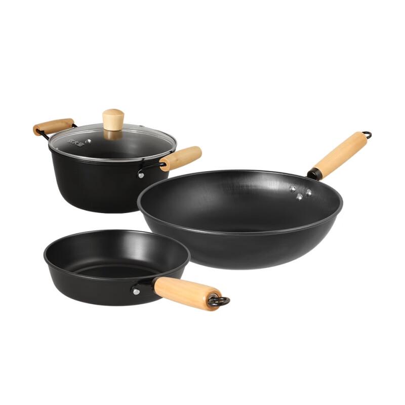 Chui Da Huang Blazing Cookware 3-Piece Set