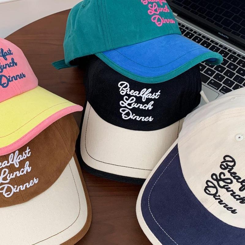 Contrasting color splicing soft top hip hop baseball cap men's and women's three-dimensional embroidery wide brim cap showing small face