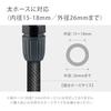 Takagi Sprinkler Nozzle Metal Gun III (BK) QG1140BK