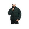 Adidas Cord Down Jacket With Solid Color Print Logo And Zipper Stand Collar Men Outerwear Green HN2137
