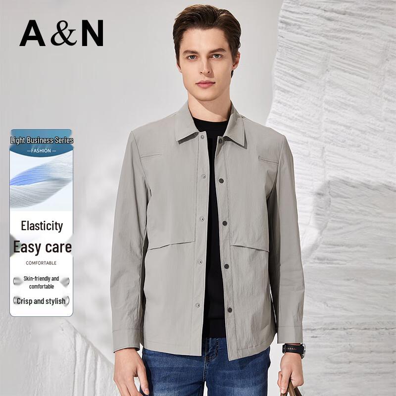 Antonio Men's Light Business Stretch Easy Care Casual Jacket