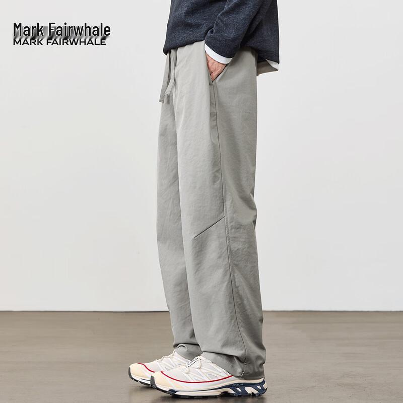 Mark Fairwhale Men's Solid Color Straight Leg Casual Pants