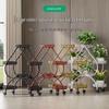 Heart-shaped 9-Tier Metal Flower Rack
