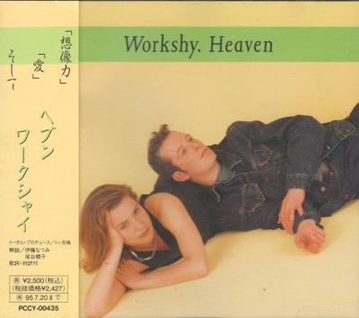 CD WORKSHY - Heaven PCCY00435 Canyon Internat 1993 Japan Dance & Electronica Used