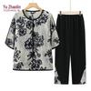 YUZHAOLIN Women's Summer New Chinese Style T-shirt Set