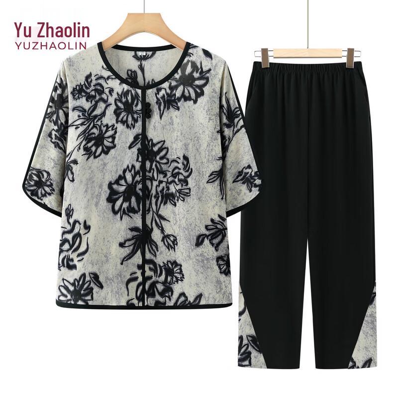 YUZHAOLIN Women's Summer New Chinese Style T-shirt Set