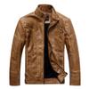 Plus Size Men's PU Leather Jacket Stand-Up Jacket Leather Jacket Tide
