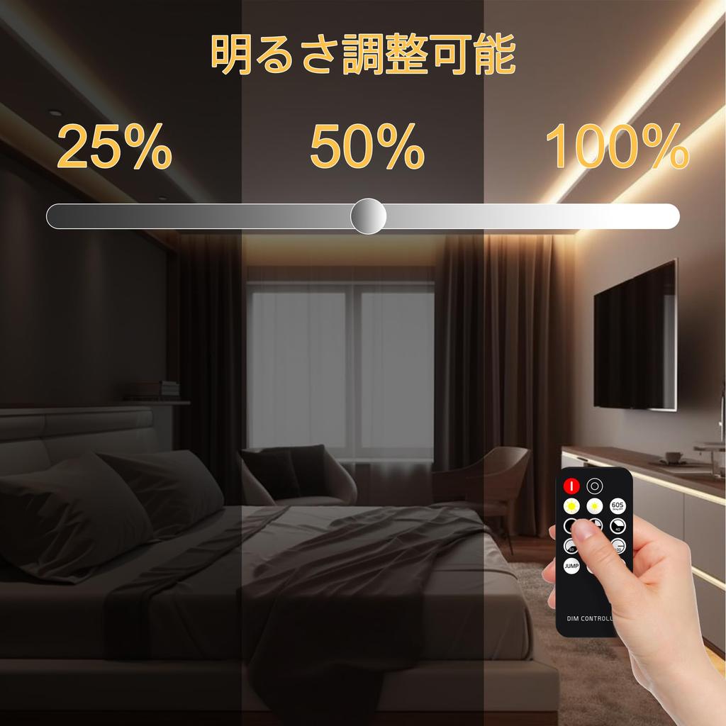 AXMOTUT 5m COB LED Strip Warm High High Flexible LED Strip Light with RF Remote and PSE Certified Power Easy No Tools for and Home DIY Light, 24V,