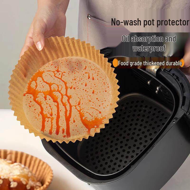 ZISIZ Thickened Air Fryer Paper Liners