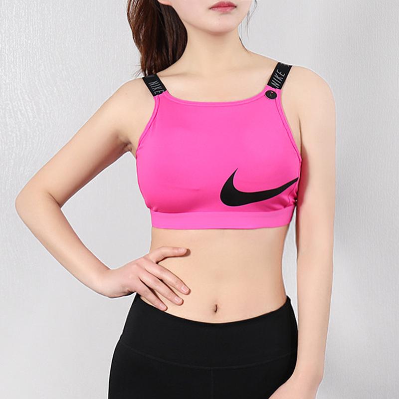 Nike Solid Logo Sports Bra Women underwear Pink BQ4809-686