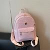 Schoolbag1011 new super fire Korean ins leopard print backpack for women's large-capacity travel commuting versatile small backpack