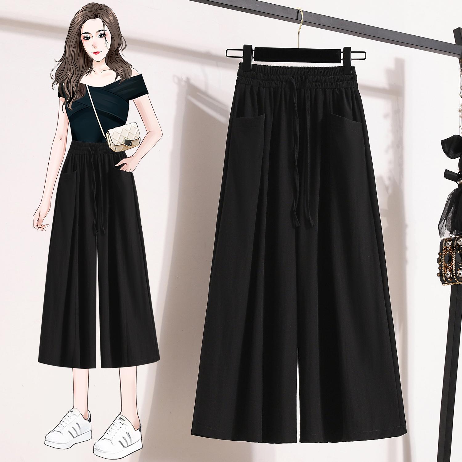 DIMANAF Брюки больших размеров Женские Весна Лето Однотонные Карманы Высокая талия Повседневные Брюки гарем Брюки Свободные Широкие брюки Новые S чёрный