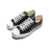 Converse Jack Purcell Leather Open-Mouth Smile Trendy Wear-Resistant Non-Slip Low-Top Sneakers Unisex Black and White