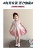 Girls' Dress, Stylish Children's Dress, 2026 New Summer Baby Girl Princess Dress, Sweet Girls' Vest Dress