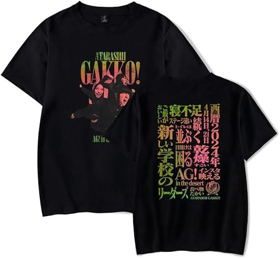 ATARASHII GAKKO Merch Desert TShirt for Men and Women Fan Merch Summer Clothing Summer