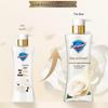 Safeguard Camellia Shower Gel