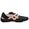 E.M.B.V X ASICS Hypersync Casual Schoenen Unisex Lage Top Zwart 1203B146-001
