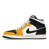 Air Jordan 1 Mid Yellow Ochre Herre Sneakers Svart Hvit DQ8426-701