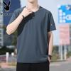 PLAYBOY Men's Quick-Dry Ice Silk Cooling Short Sleeve T-Shirt