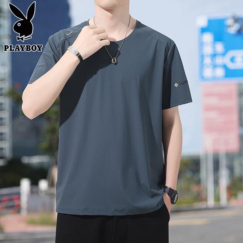 PLAYBOY Men's Quick-Dry Ice Silk Cooling Short Sleeve T-Shirt