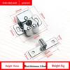 Classic Magnetic Door Catch and Buckle Set for Cabinets and Wardrobes