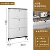 Home Slim Tipping Shoe Cabinet Entrance Ultra-thin Large-capacity Bench Storage Shelf Minimalist Shoe Rack Organizer Furniture