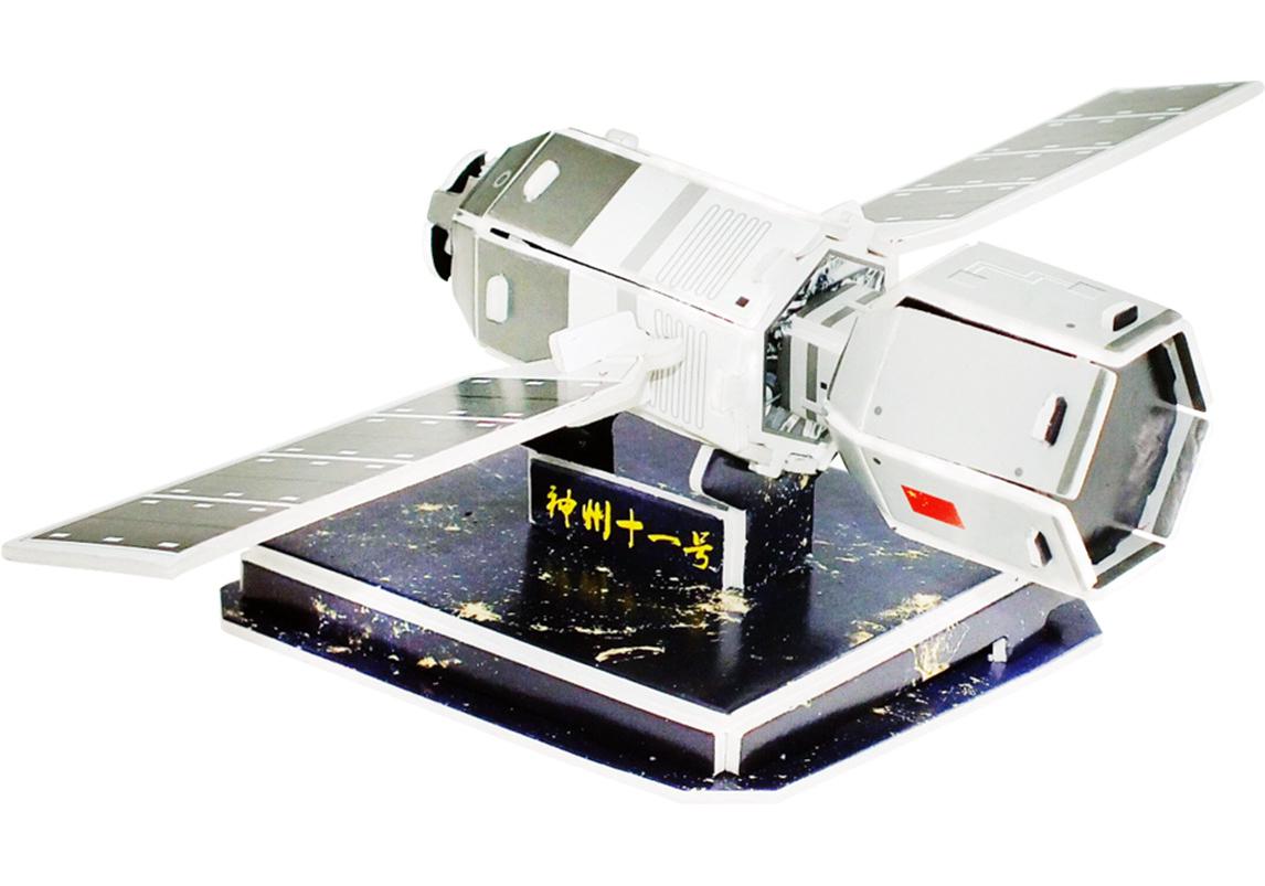 3D Space-Themed Toddler Paper Puzzle Model Building Blocks