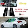 6Pcs For BMW 1-Series F20 2012 2013 2014- Car Glossy Black Window Door Column BC Pillar Post Cover Trim Stickers Accessories