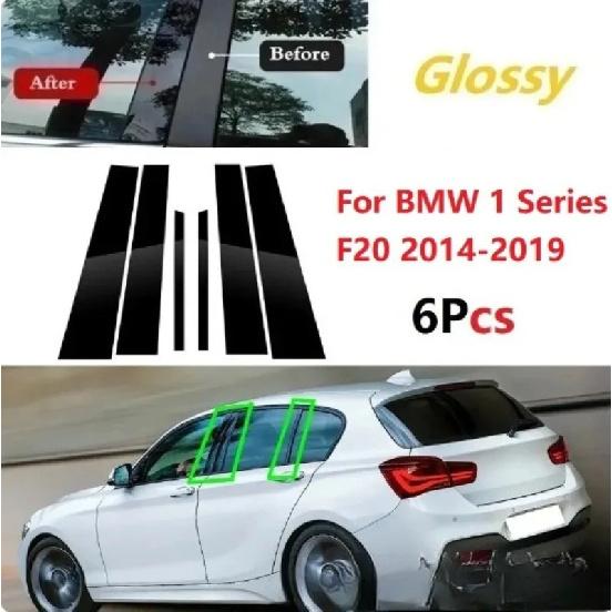 6Pcs For BMW 1-Series F20 2012 2013 2014- Car Glossy Black Window Door Column BC Pillar Post Cover Trim Stickers Accessories