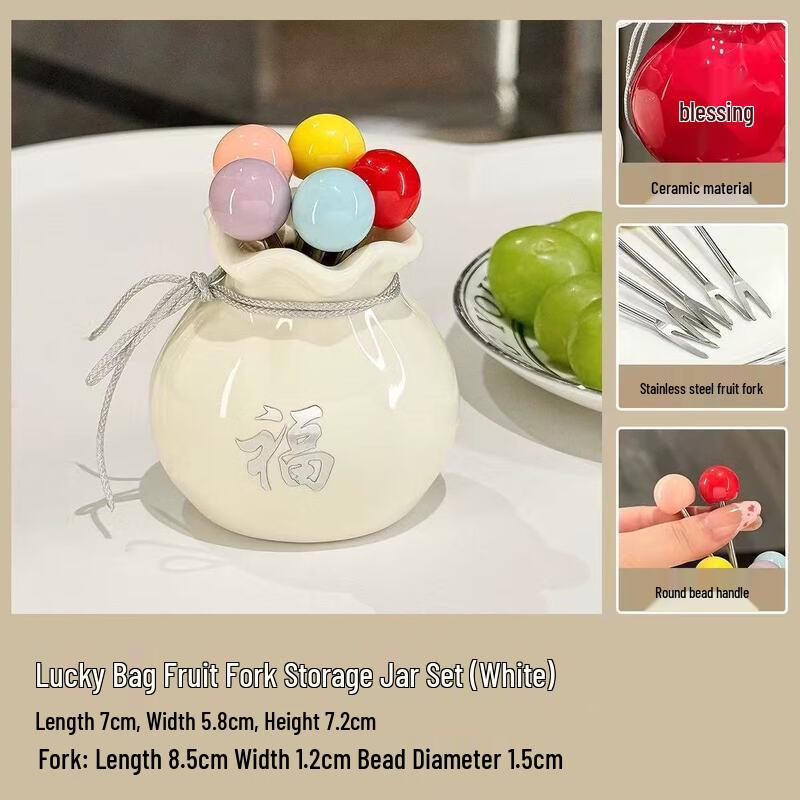 

Ruhan Elegant Fruit & Dessert Forks