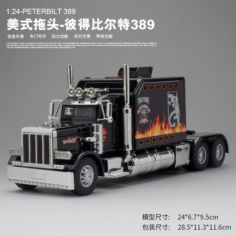 

Моделирование 1: 24 Peterbilt 389 Американского типа Трейлер Голова Игрушка Из Легкого Сплава чёрный